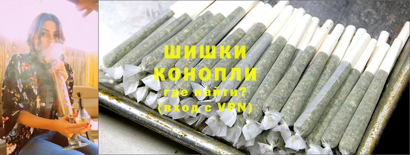 Конопля SATIVA & INDICA  Десногорск 